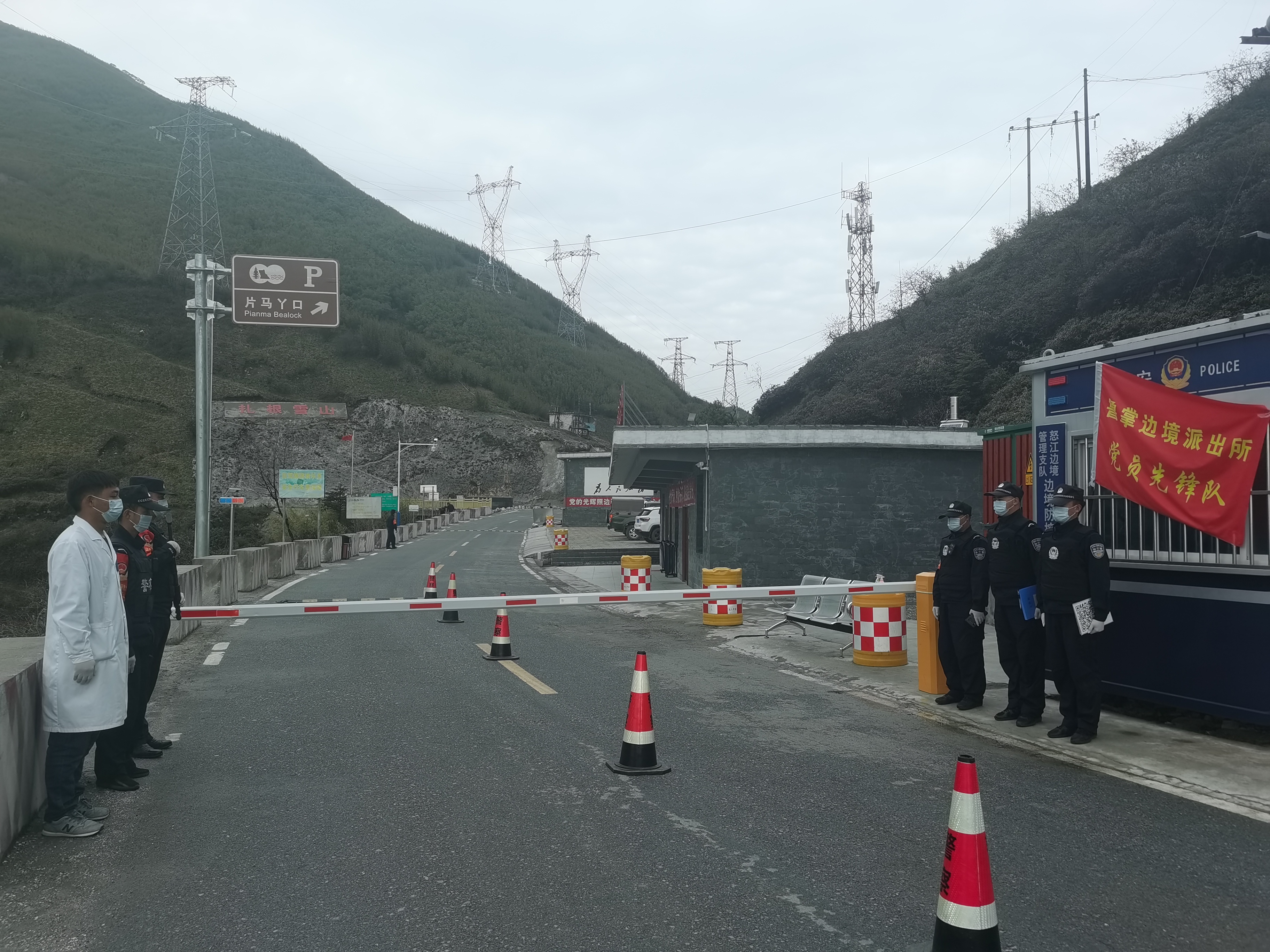 乐山疫情防控排查地区/乐山 疫情防控-第2张图片