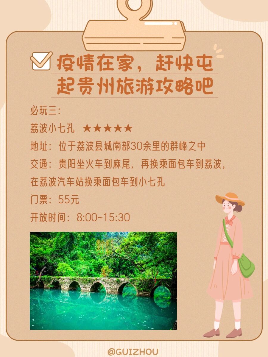 低风险算疫情重点地区(低风险地区是重点管控地区吗)-第1张图片