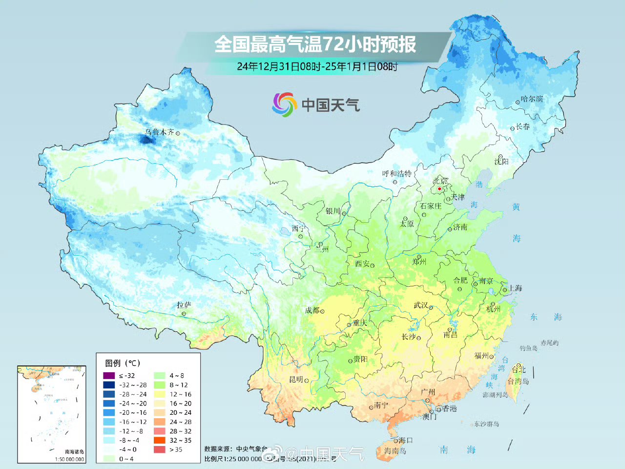 【中高峰疫情地区分布,中疫情高风险区】-第1张图片
