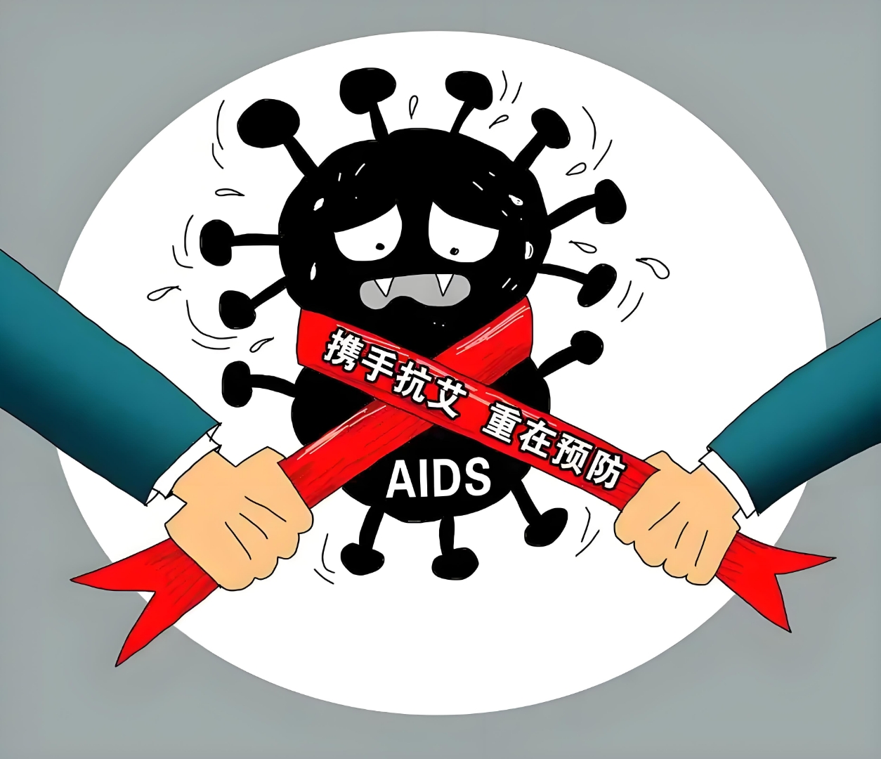【疫情分别是哪些地区,疫情都有哪些省市】-第1张图片