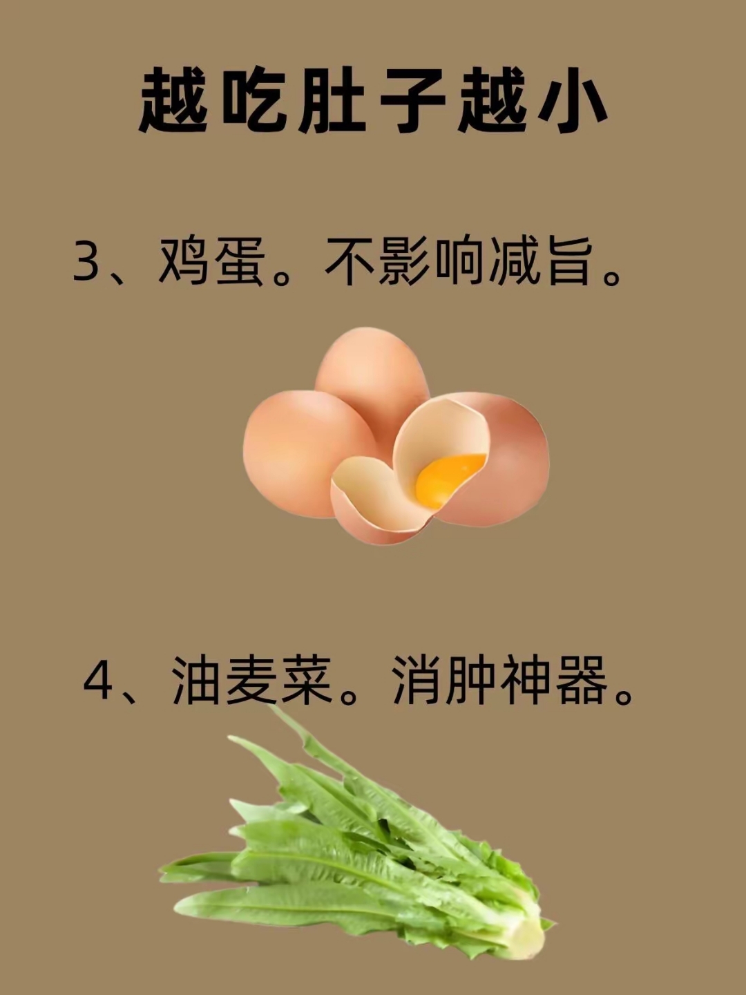 疫情地区水果蔬菜能吃吗/疫区水果可以吃吗-第1张图片
