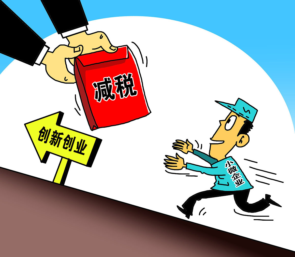 回来要去哪里报备疫情地区.回去怎么报备?-第2张图片