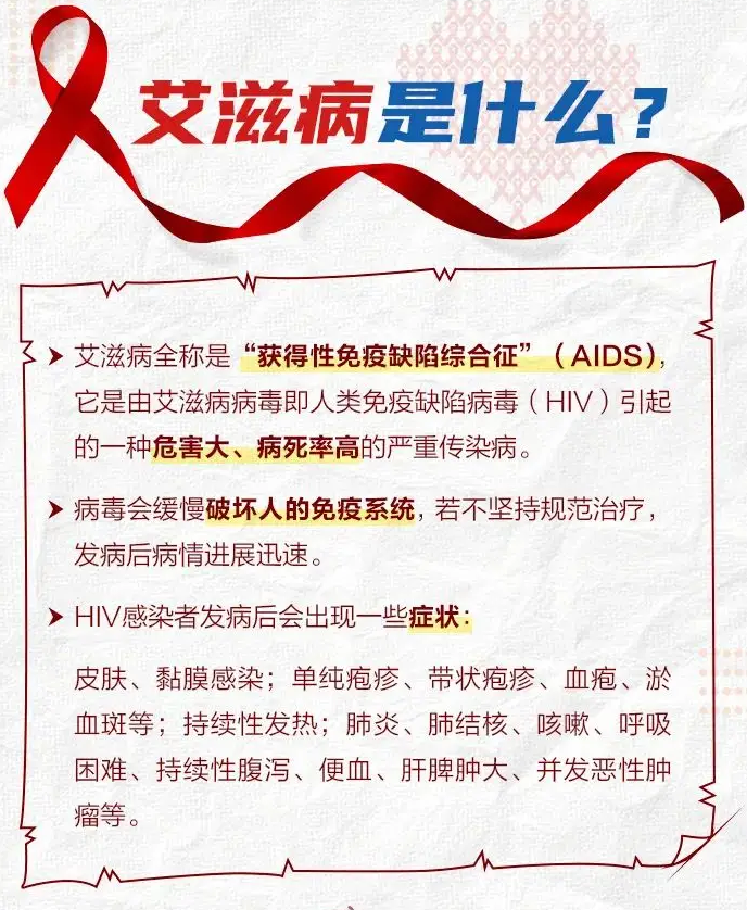 什么是疫情传播地区的人.疫情是传播范围最广?-第1张图片