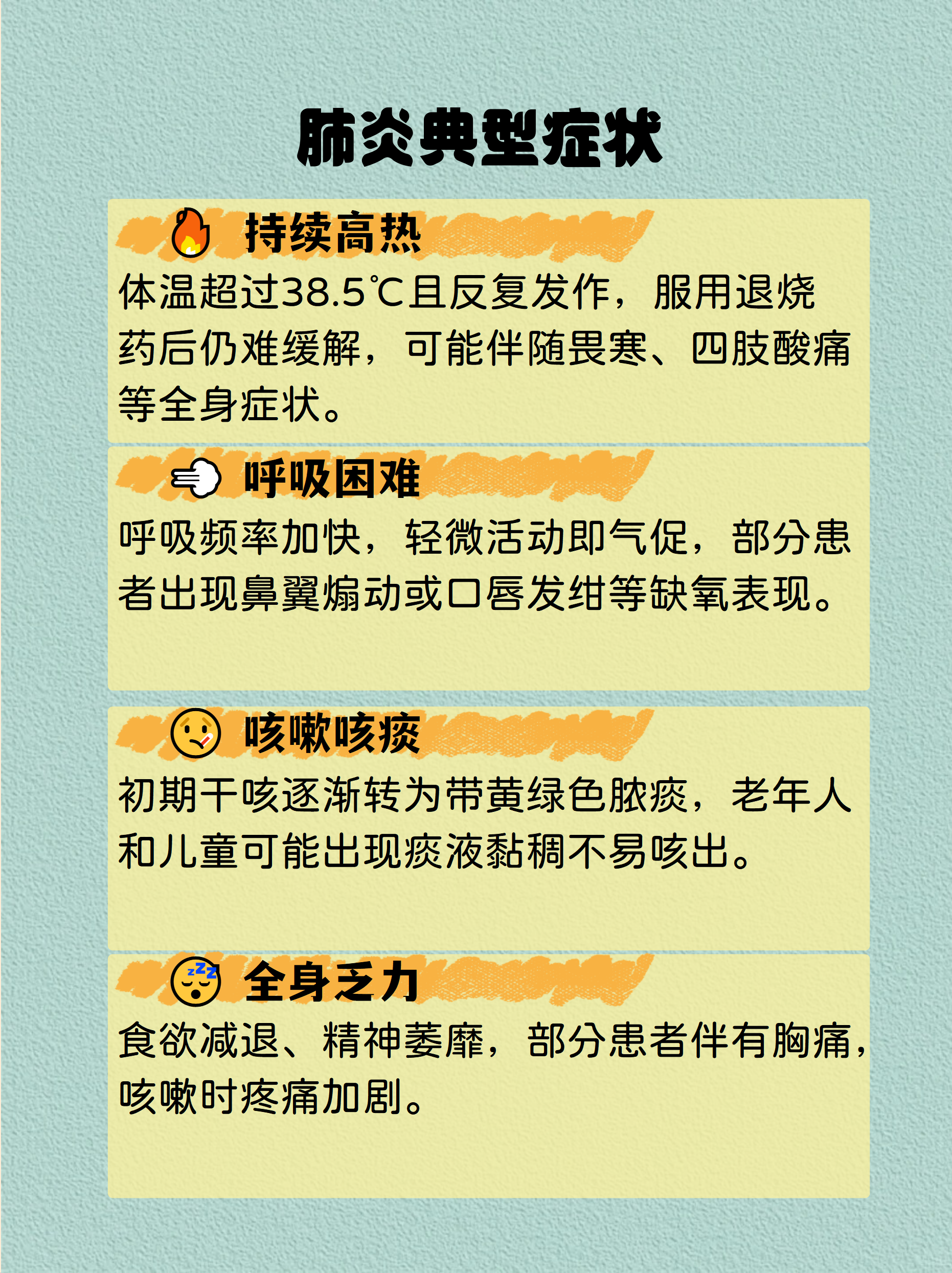 「南京疫情最新今天」〃南京 疫情最新-第3张图片