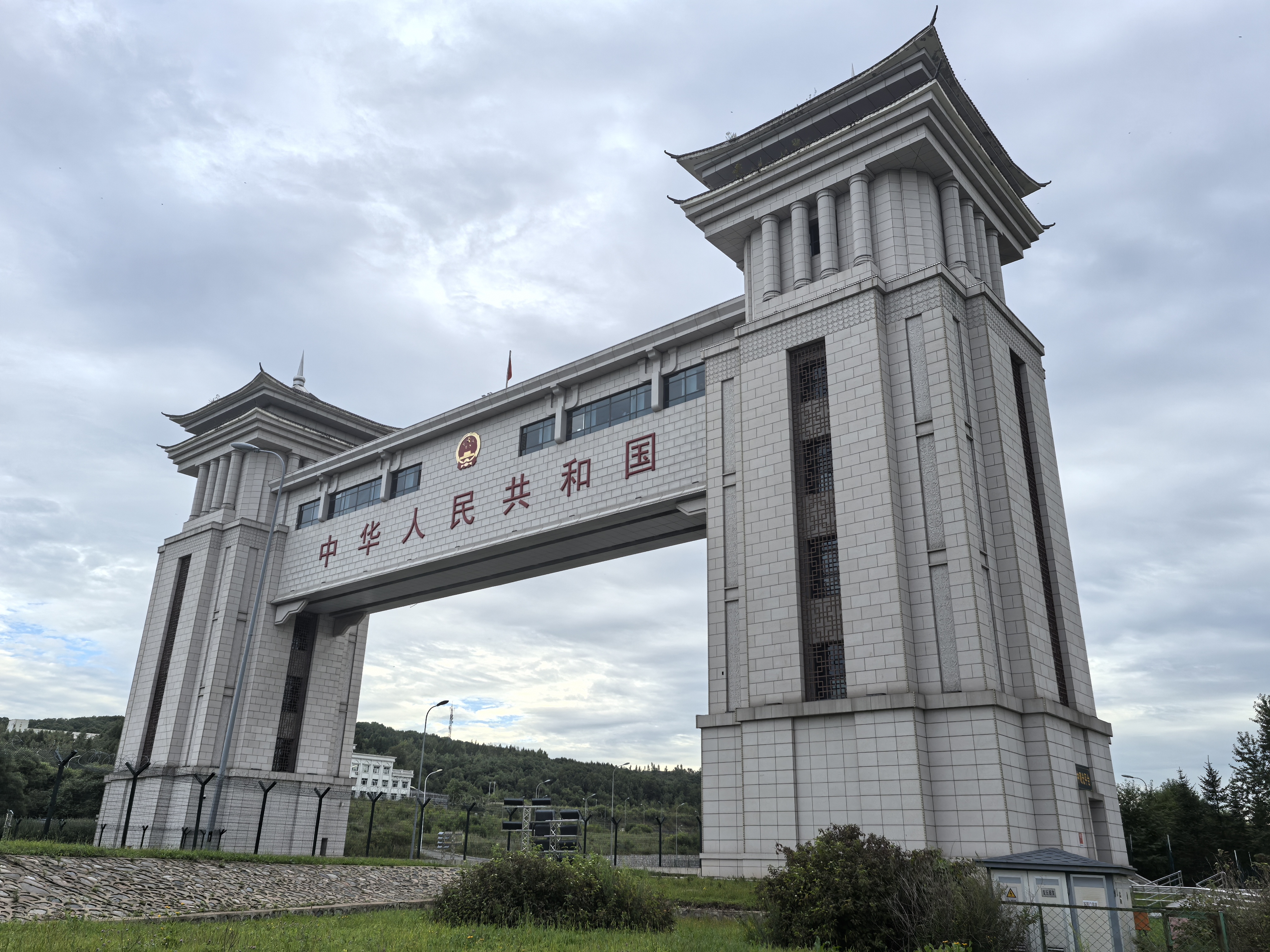 绥中什么地区有疫情了(绥中地区,都有什么地方)-第3张图片