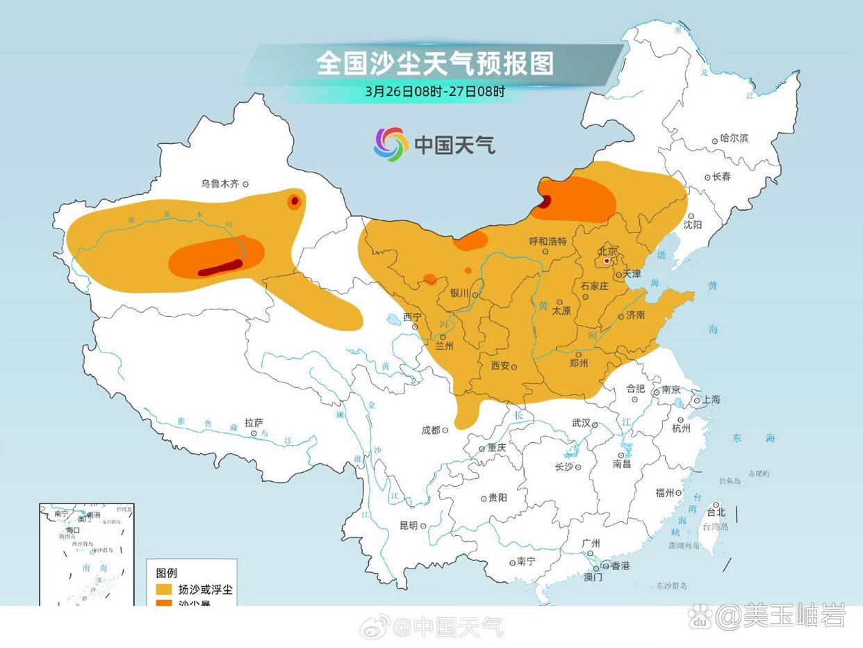 今天哪个地区出现疫情(今天哪里发生疫情)-第1张图片