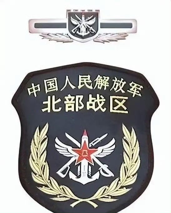 【什么叫疫情重要地区,什么是疫情重点地区】-第2张图片