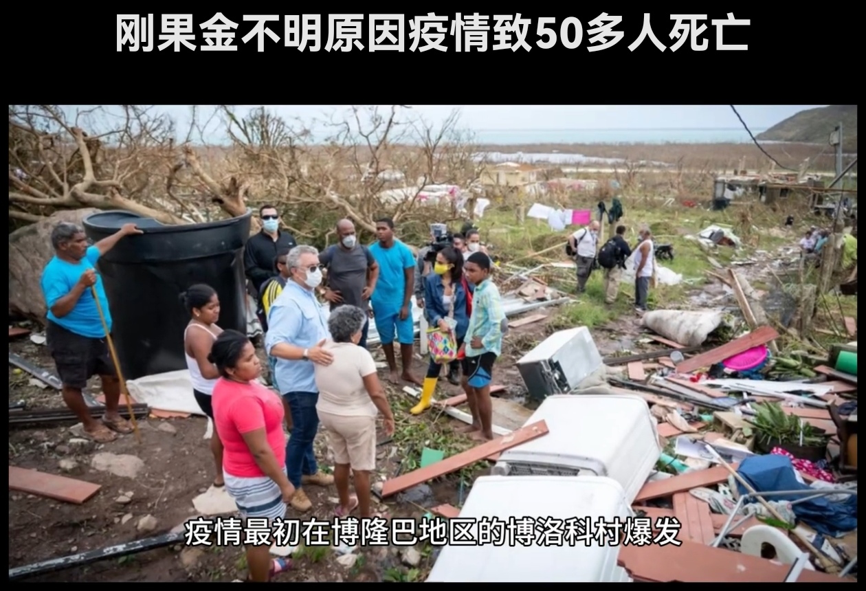 现在哪个地区疫情最轻(现在哪个地区的疫情最严重)-第1张图片