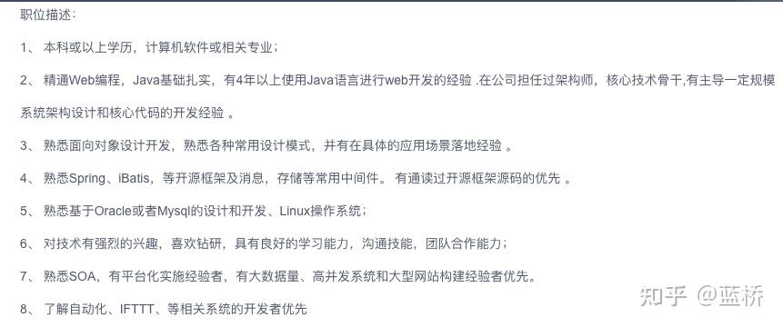 包含疫情敏感地区多久消除啊的词条-第2张图片