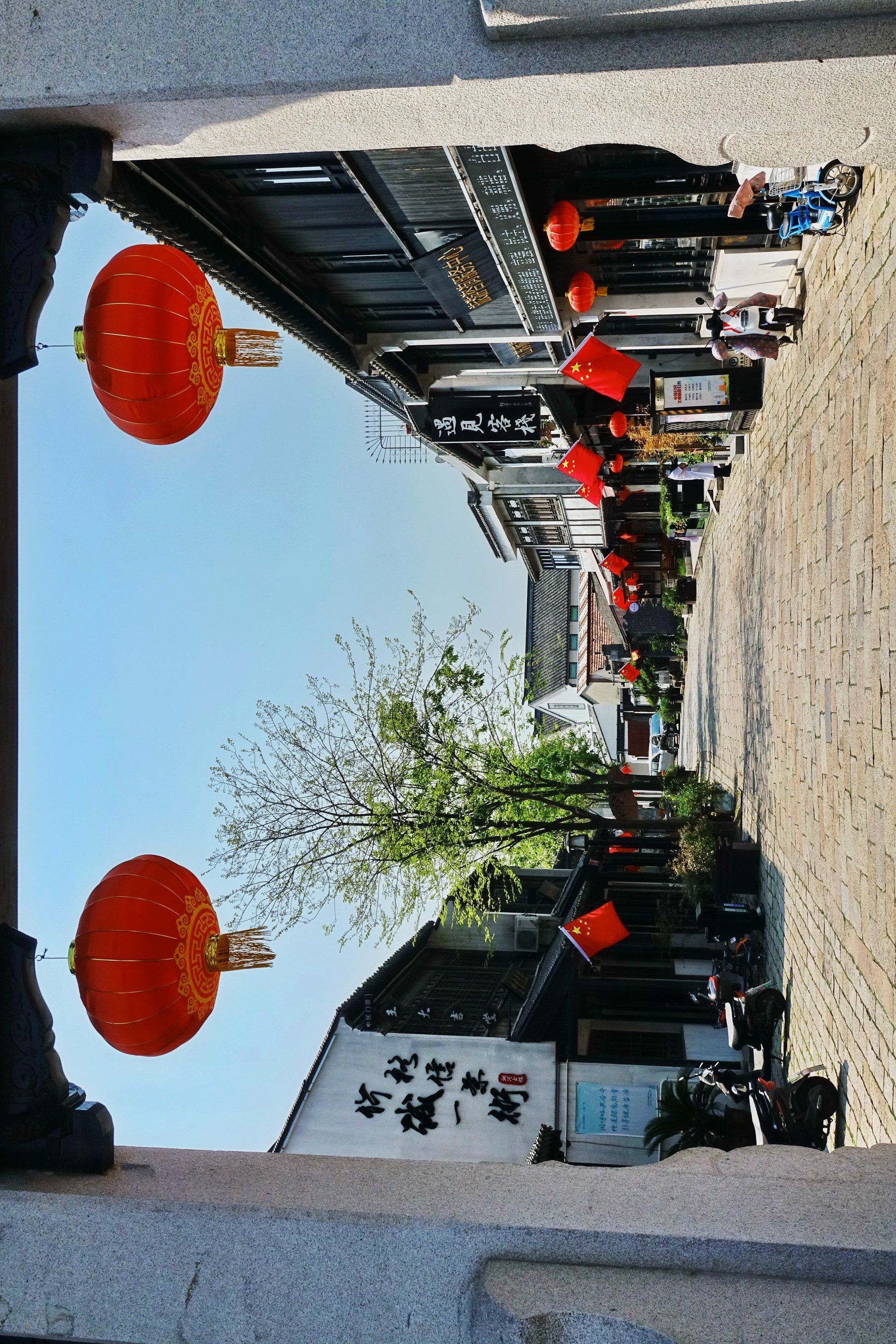 【太仓为何叫太仓疫情地区,太仓是啥意思】-第2张图片