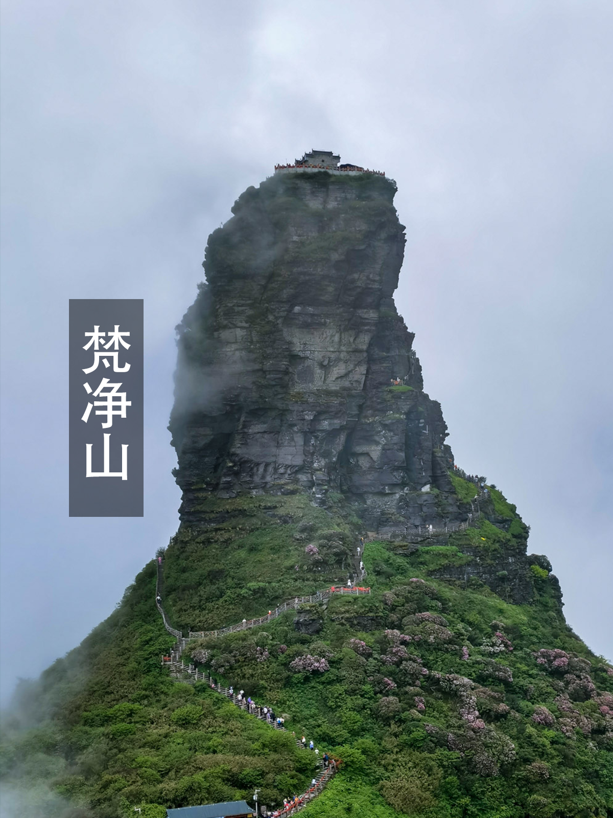 贵州疫情最少的地区是.贵州疫情最严重的地方?-第2张图片