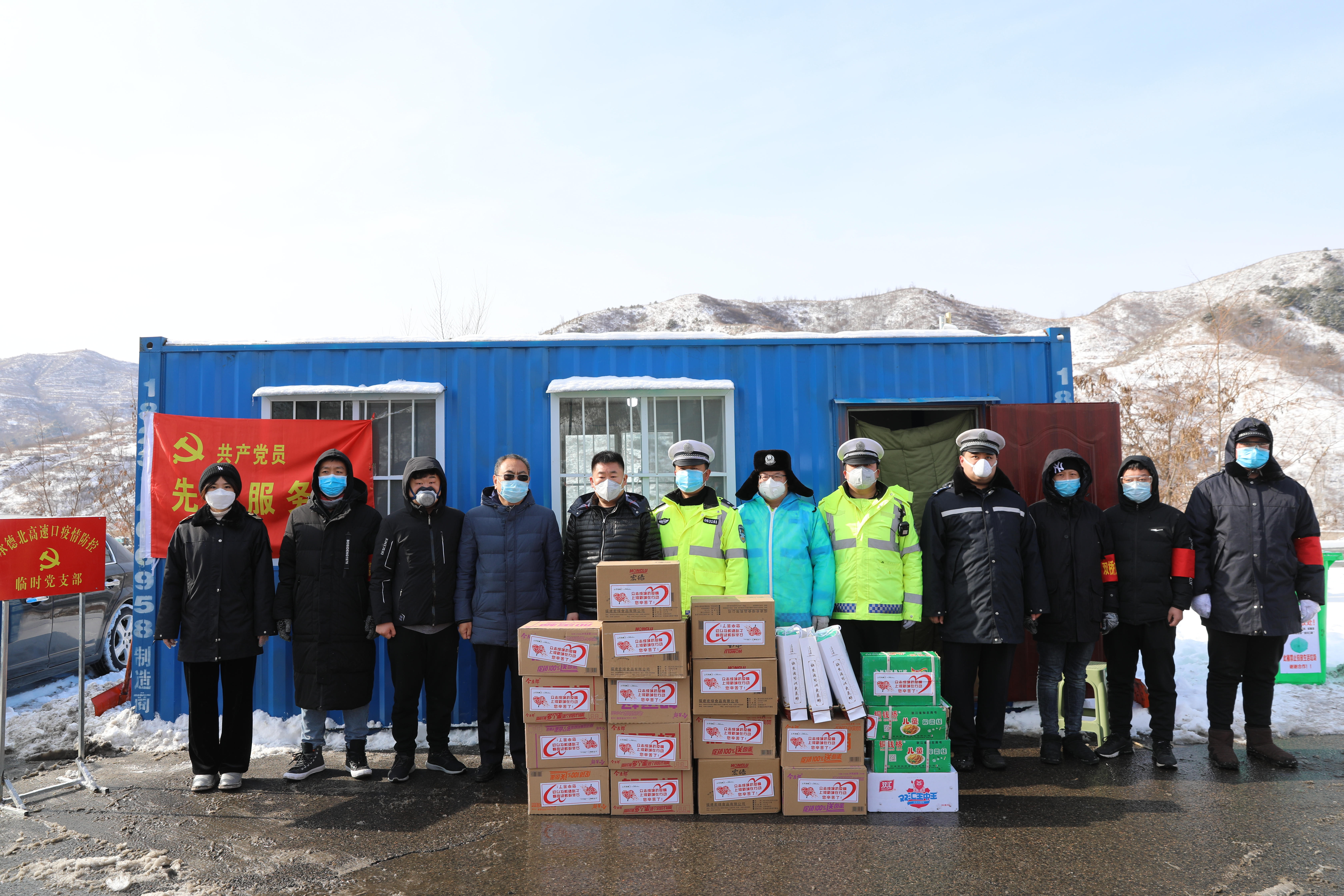 承德双桥疫情地区图/最新承德双桥区新闻-第2张图片