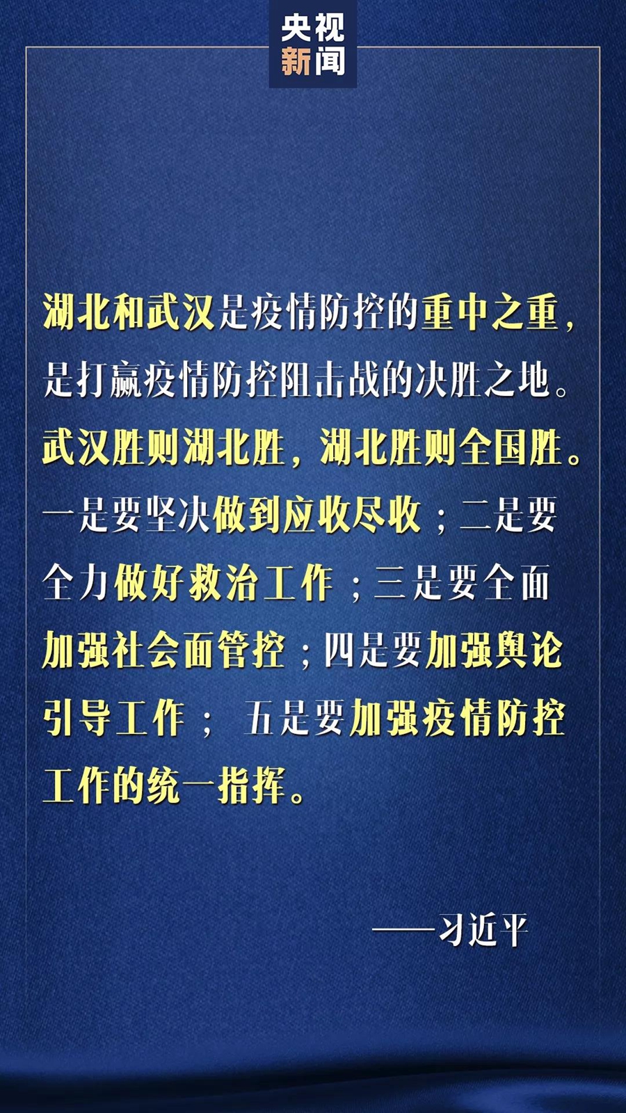 【广州属于疫情高发地区吗,广州属于疫情高发地区吗现在】-第1张图片