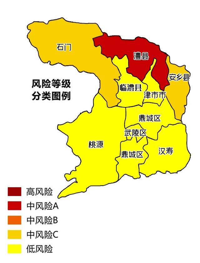 湖北及省外疫情重点地区/湖北省外疫情数据-第2张图片