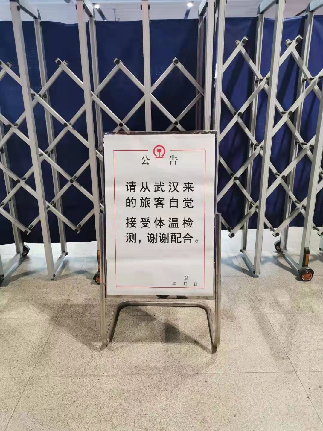 天津疫情分布地区明确.天津疫情分布地区明确最新消息?-第1张图片