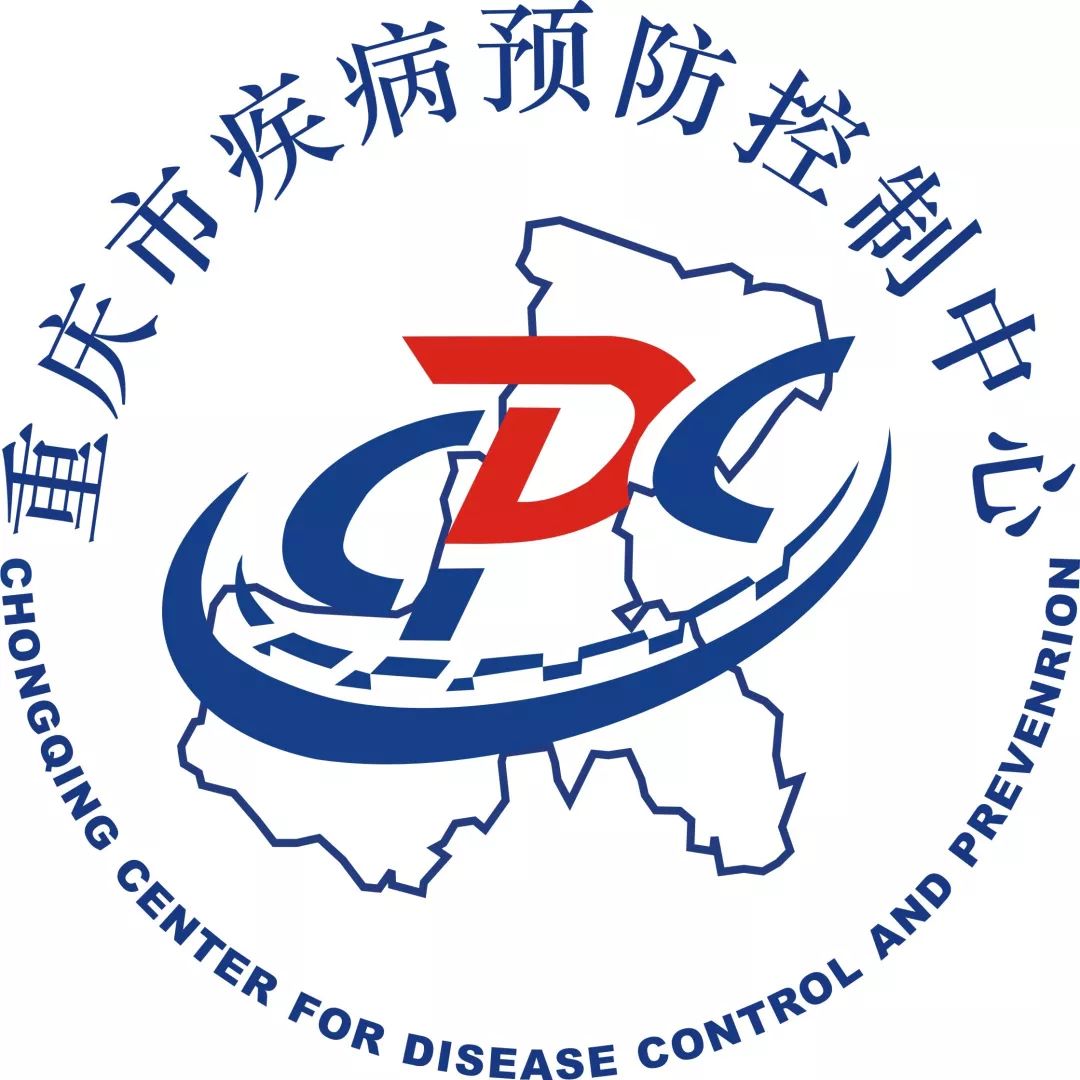 重庆下辖哪些地区有疫情.重庆市区有疫情吗?-第1张图片