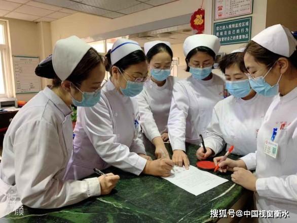 河北衡水疫情出现地区.河北衡水疫情报告?-第2张图片