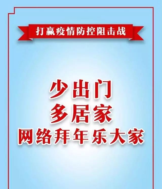 临汾重点疫情防控地区.临汾疫情严重吗??-第1张图片