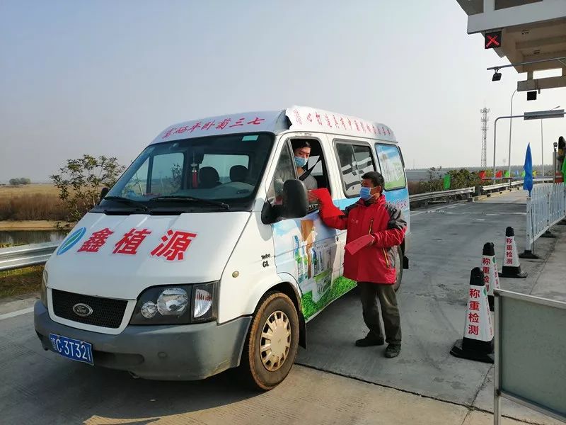 【丰城疫情地区划分图片,丰城市最新疫情防控】-第1张图片