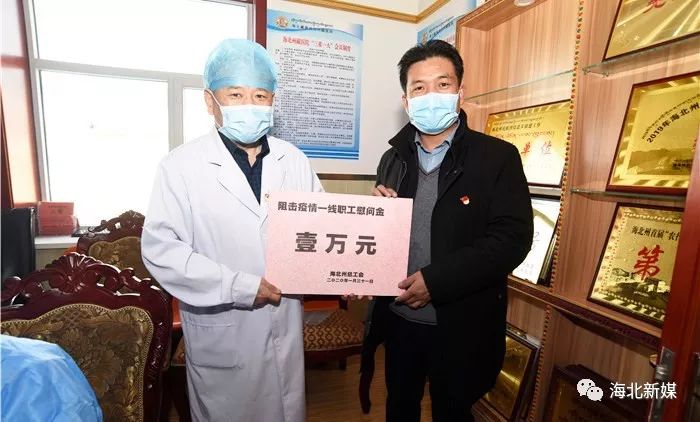 海北哪些地区有疫情了.海北有哪些区县?-第2张图片