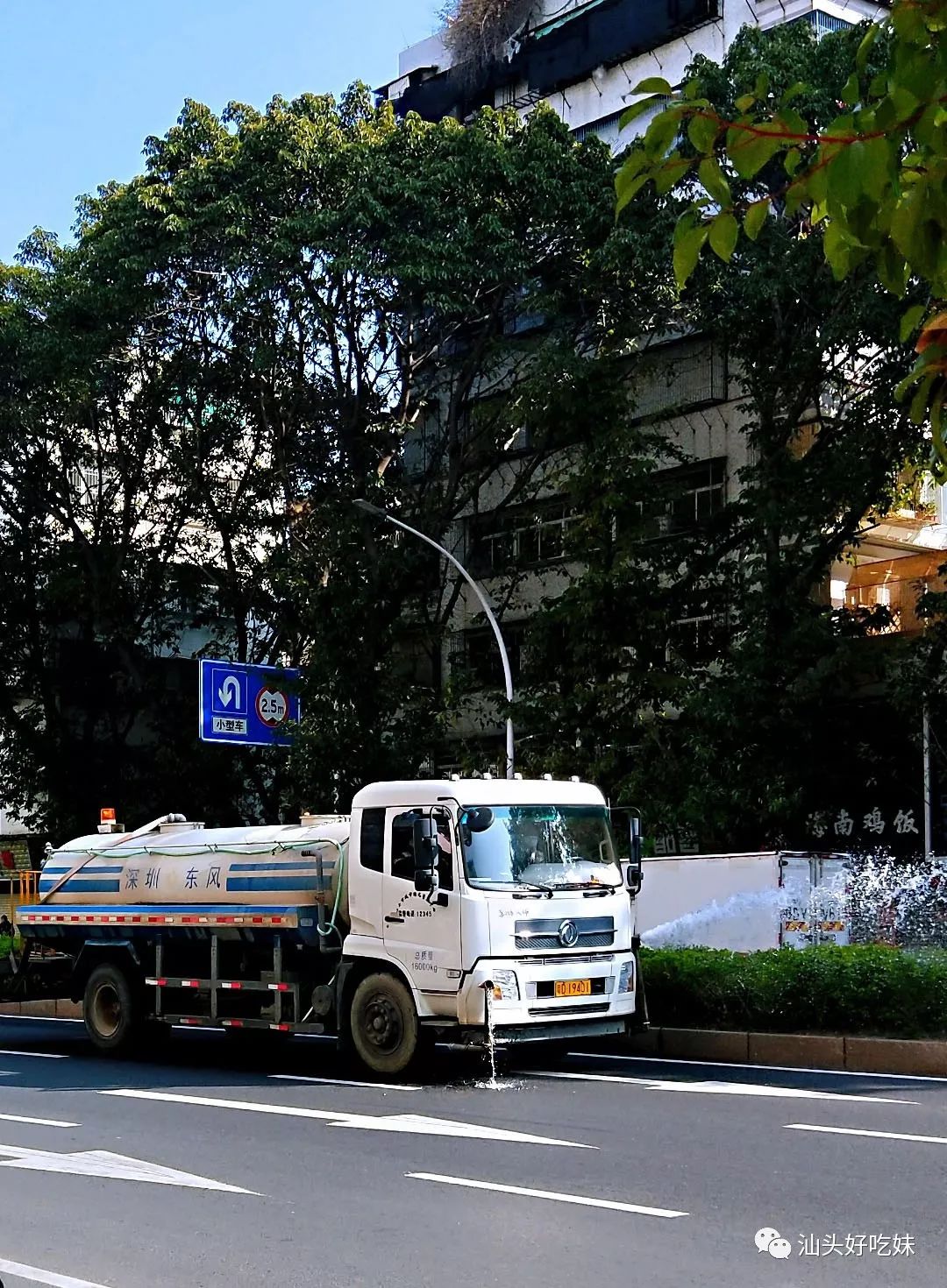 汕头是疫情地区吗最新.汕头疫情的区域?-第2张图片