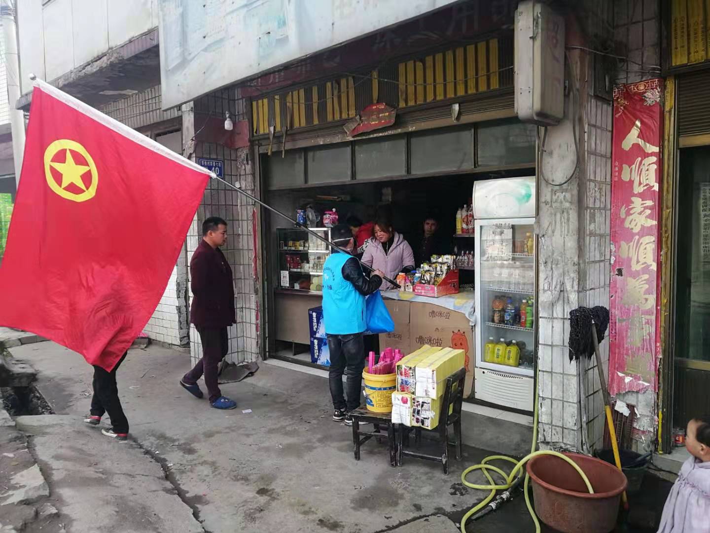 【清镇疫情地区有哪些村庄,清镇疫情地区有哪些村庄封闭】-第1张图片