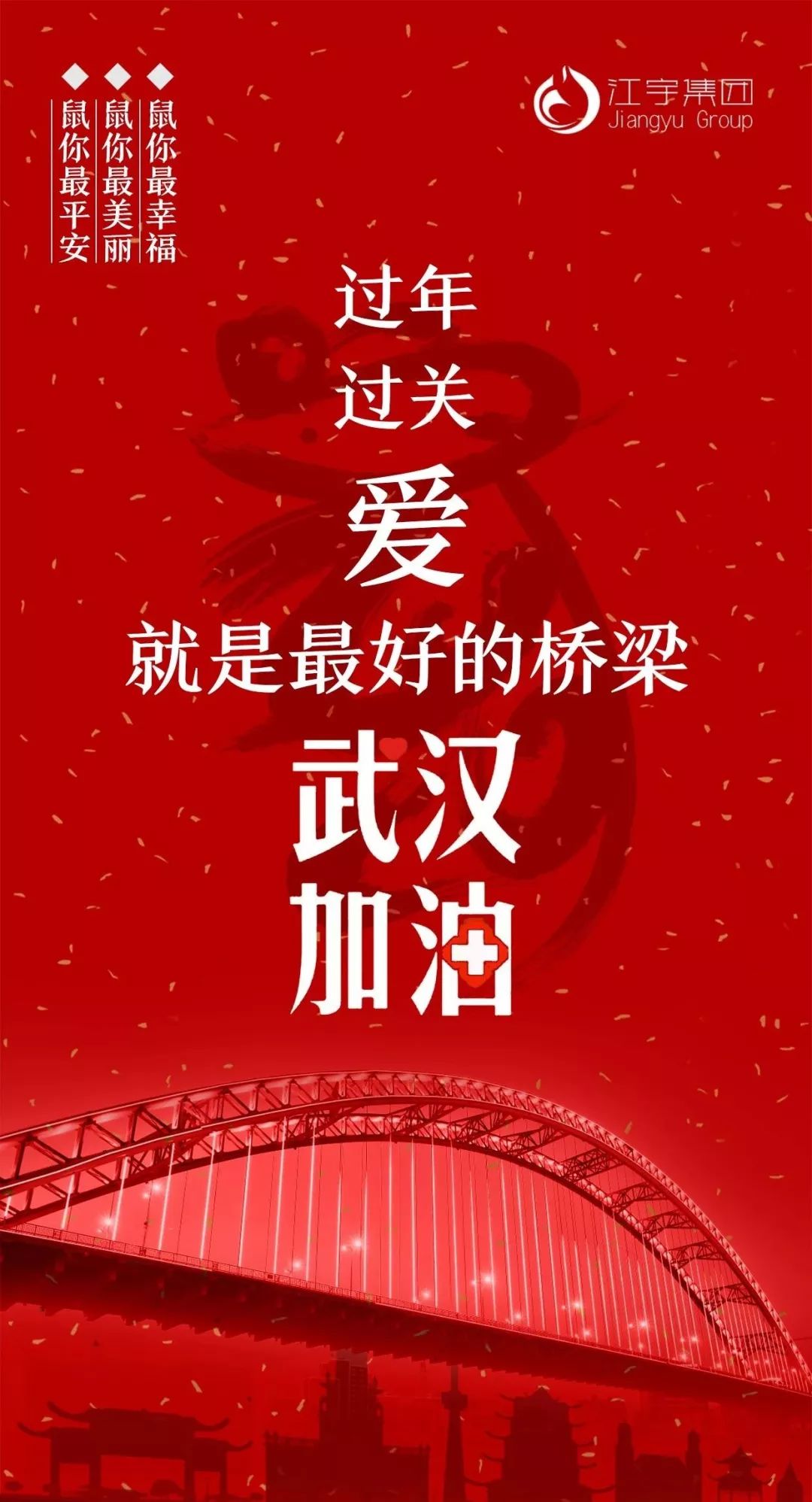【开车经过疫情地区要紧吗,开车经过疫区会不会传染】-第1张图片