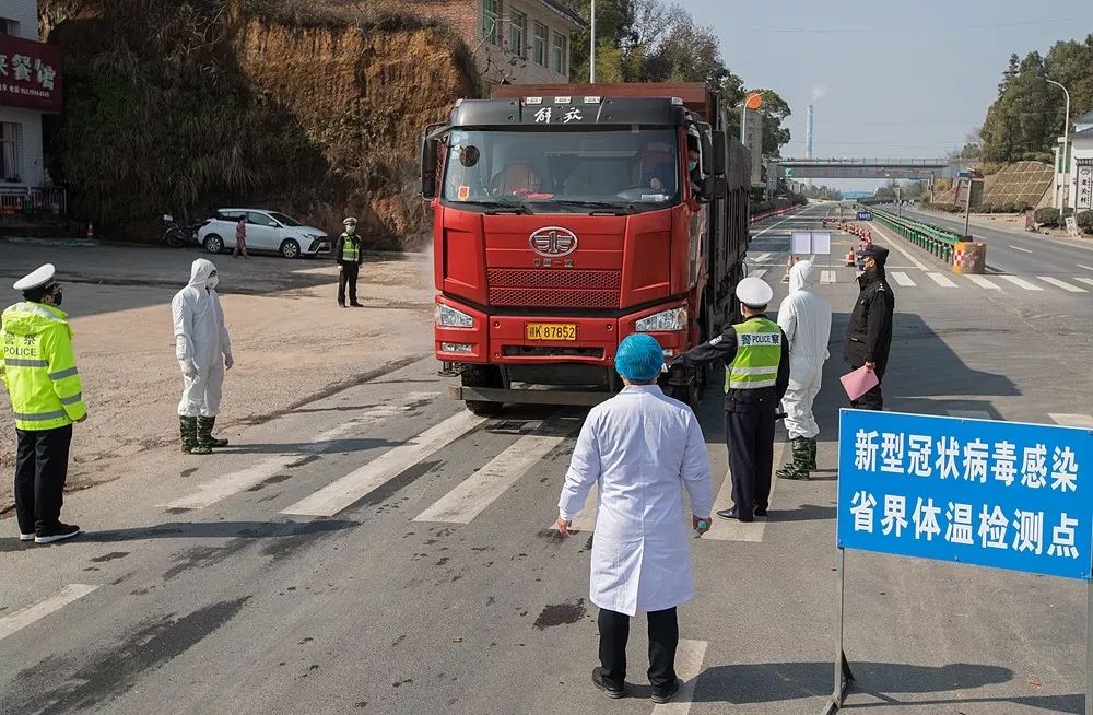 江西现存疫情地区有哪些.江西疫情有哪些地方?-第2张图片