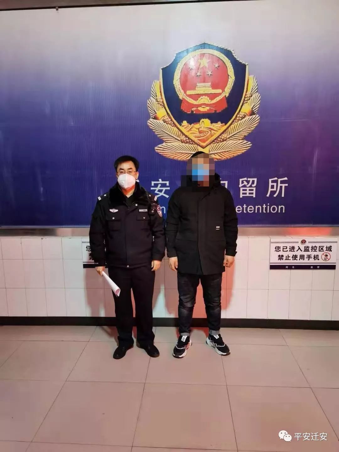 迁安疫情地区有哪些村庄.河北迁安市疫情现在严重吗?-第2张图片