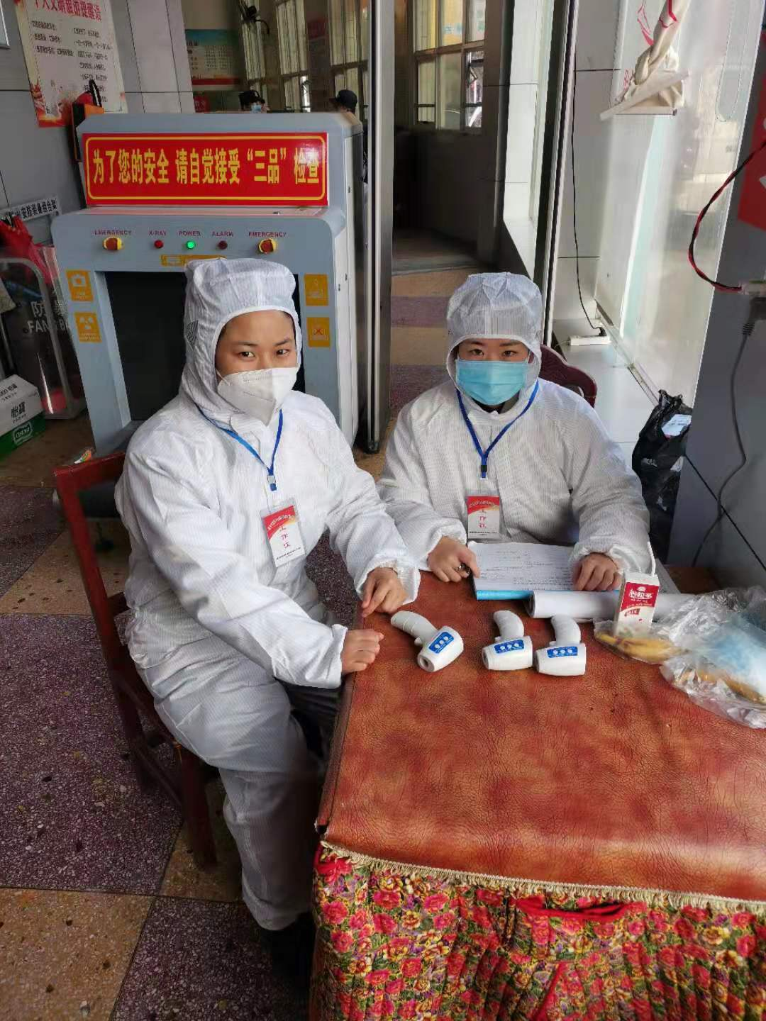涟源疫情管控地区名单.涟源疫情管控地区名单查询?-第1张图片