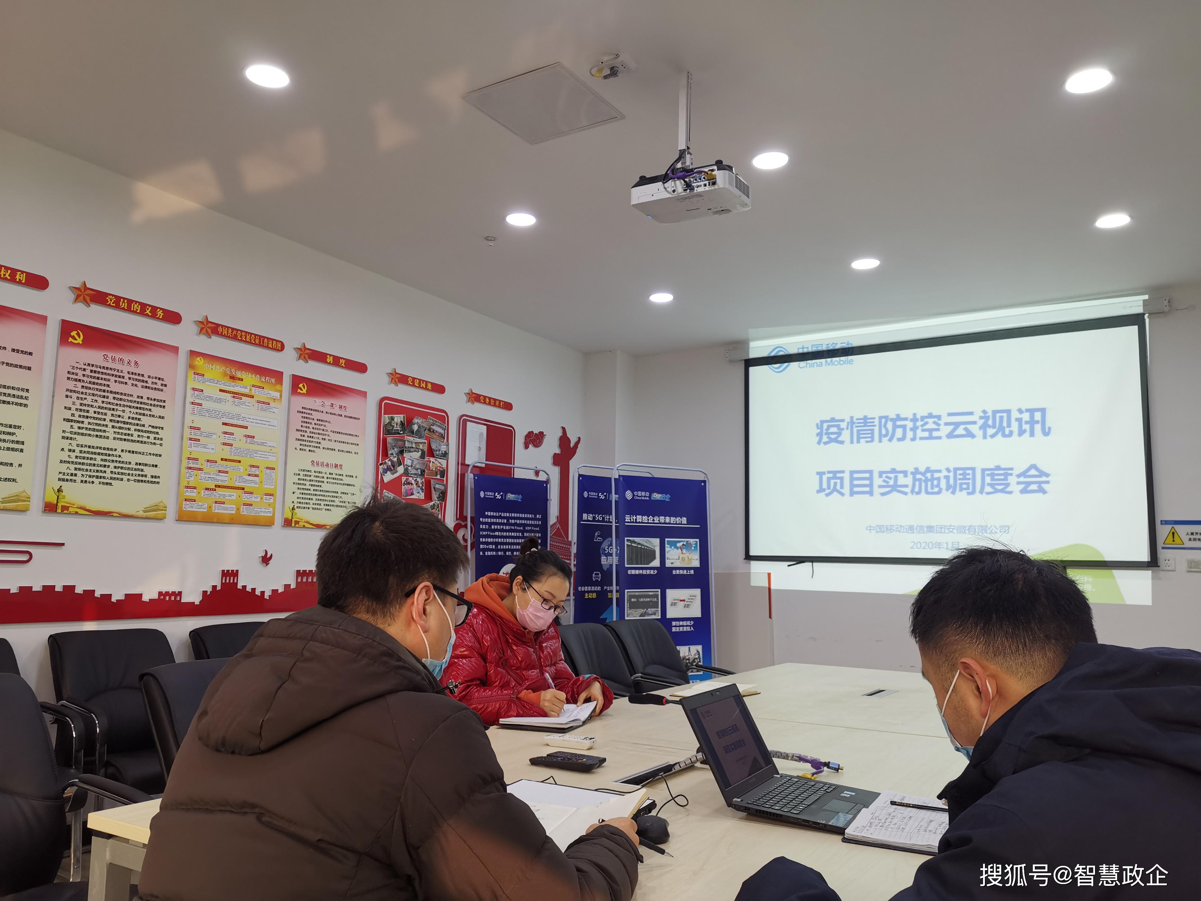【宿州最新疫情封控地区,宿州最新疫情封控地区名单】-第2张图片
