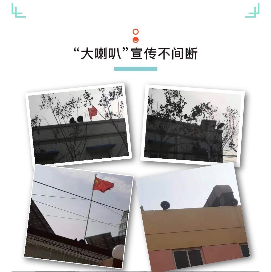 铜川哪个地区有疫情发生/铜川疫情防控最新通知-第1张图片