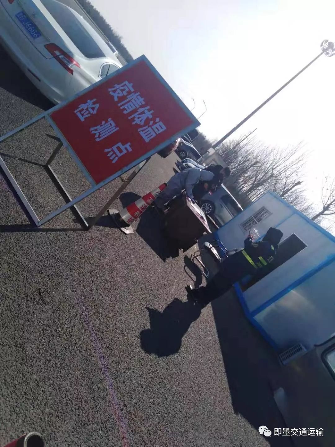 庐江属于疫情多发地区吗.庐江县有新型冠状病毒吗?-第2张图片