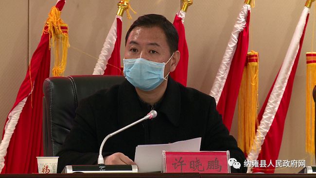 纳雍地区疫情防控电话(纳雍县防疫站电话)-第1张图片