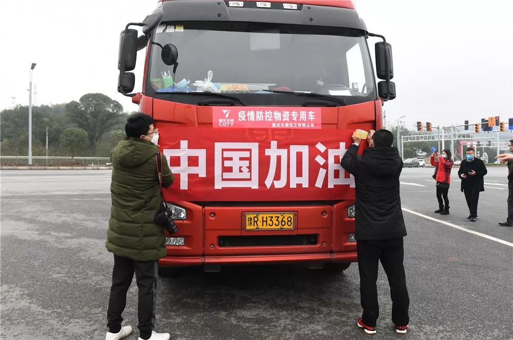 南岸疫情防控试点地区(南岸区新型冠状病毒肺炎疫情防控)-第1张图片