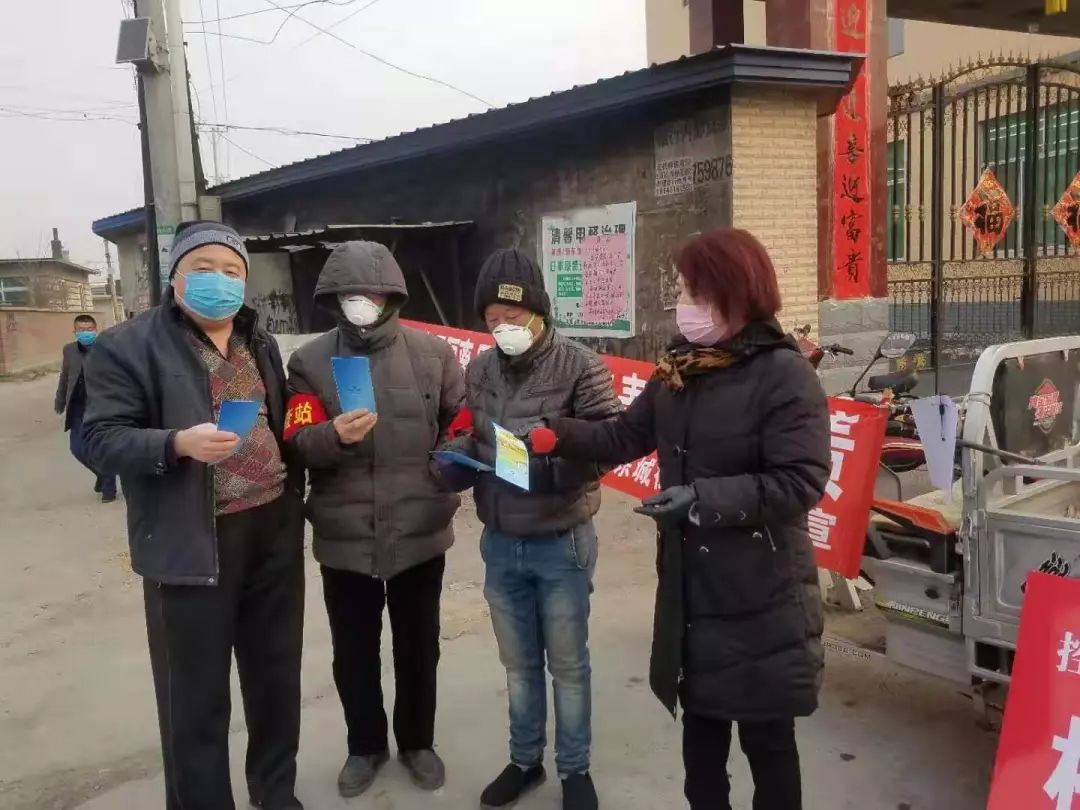 营口盖州地区最新疫情(营口盖州有疫情病例吗)-第3张图片