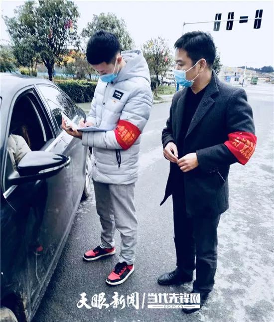 仁怀市疫情地区图.仁怀市疫情最新数据消息?-第2张图片