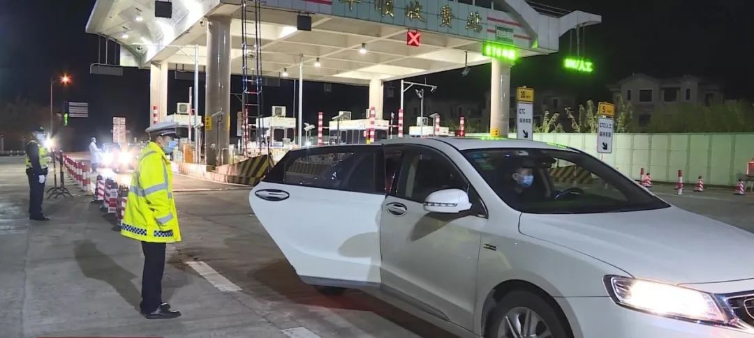 丰顺哪里是疫情地区了/丰顺防疫情况-第2张图片