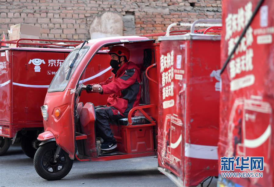 为什么疫情地区快递慢.为什么疫区快递不停?-第2张图片