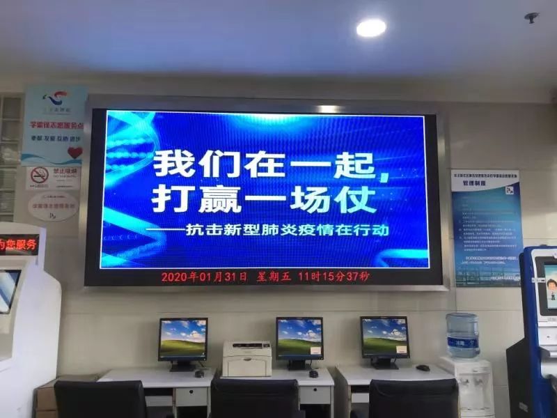 上海华泾地区疫情情况(上海华泾镇)-第2张图片