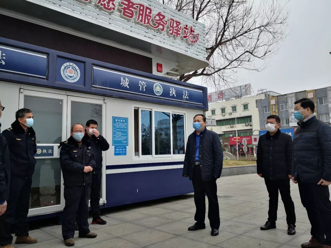 丰县疫情地区有哪些乡镇.丰县疫情防控公告?-第1张图片