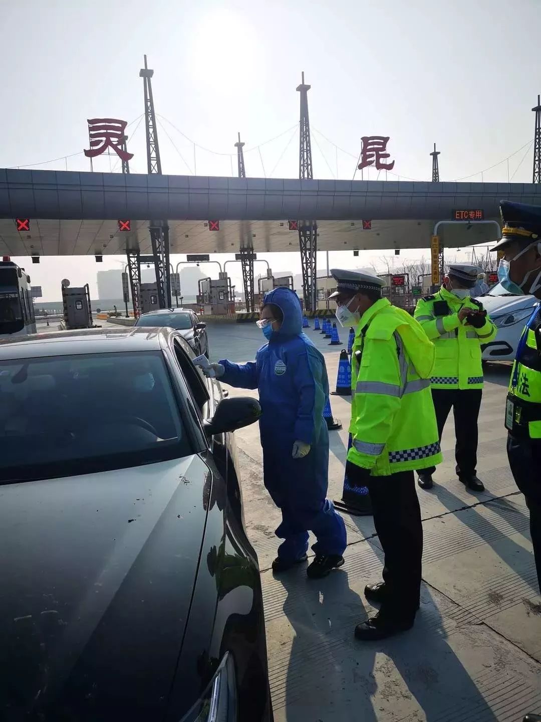 温州地区最新防疫情况.温州地区最新防疫情况公布?-第1张图片