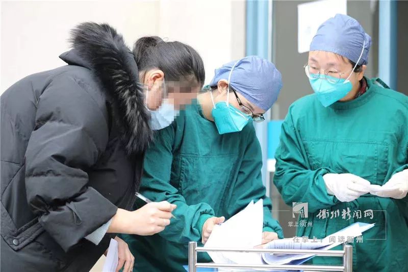 【衢州地区疫情怎么来的,衢州的疫情怎么样】-第3张图片