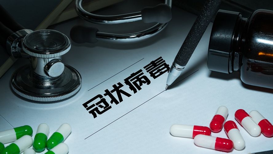 疫情电商停发地区名单.疫情期间电商行业?-第2张图片