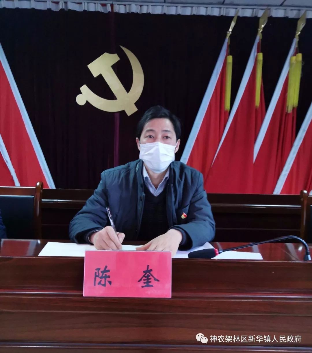 怀远是疫情地区吗现在.怀远有新型冠状病毒吗?-第3张图片