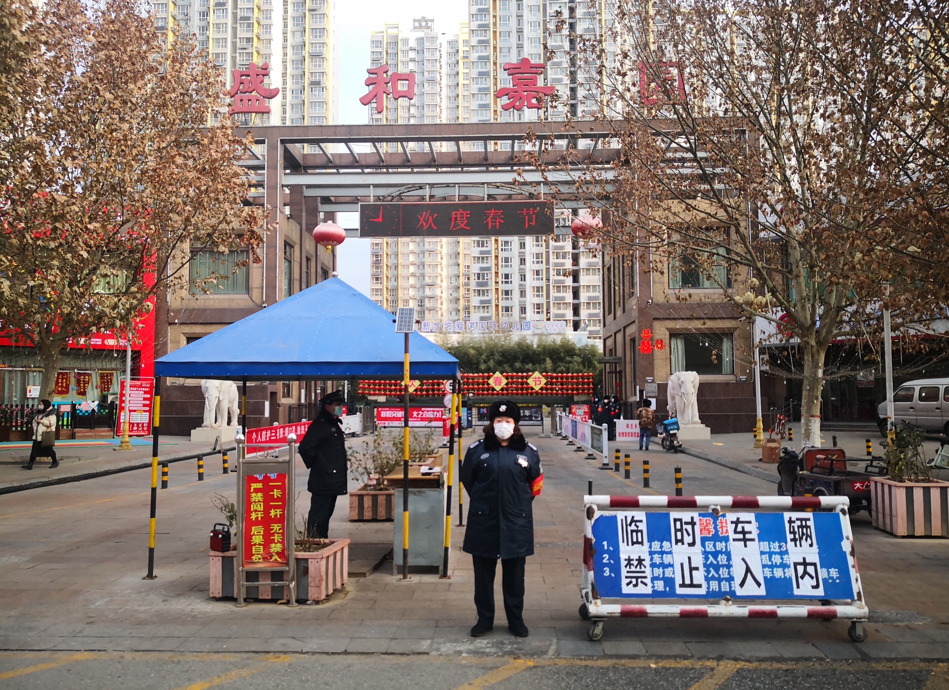 保定是疫情重点地区吗.河北保定属于疫情重灾区吗?-第1张图片