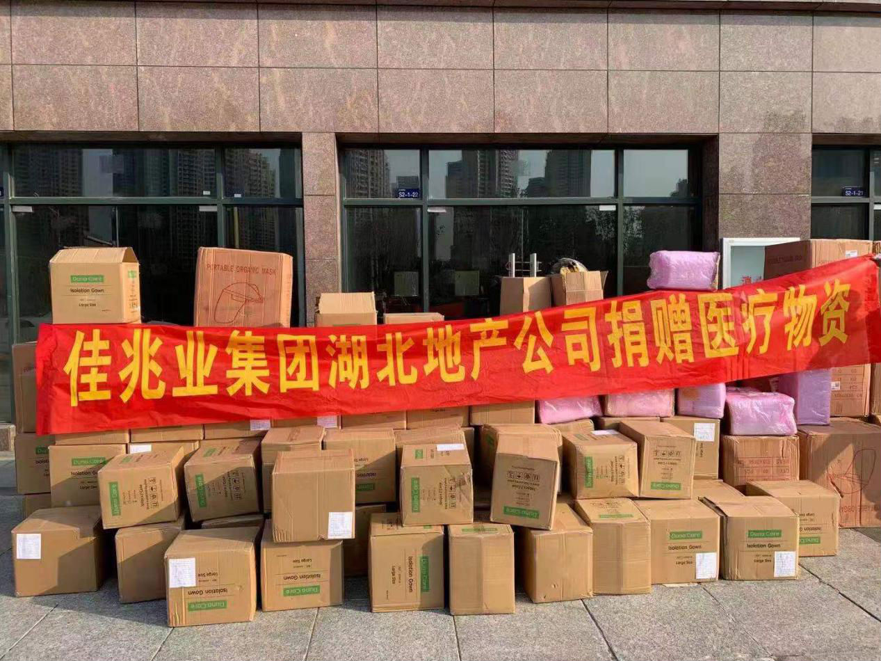 疫情地区需要送哪些物资/给疫区送物资-第1张图片