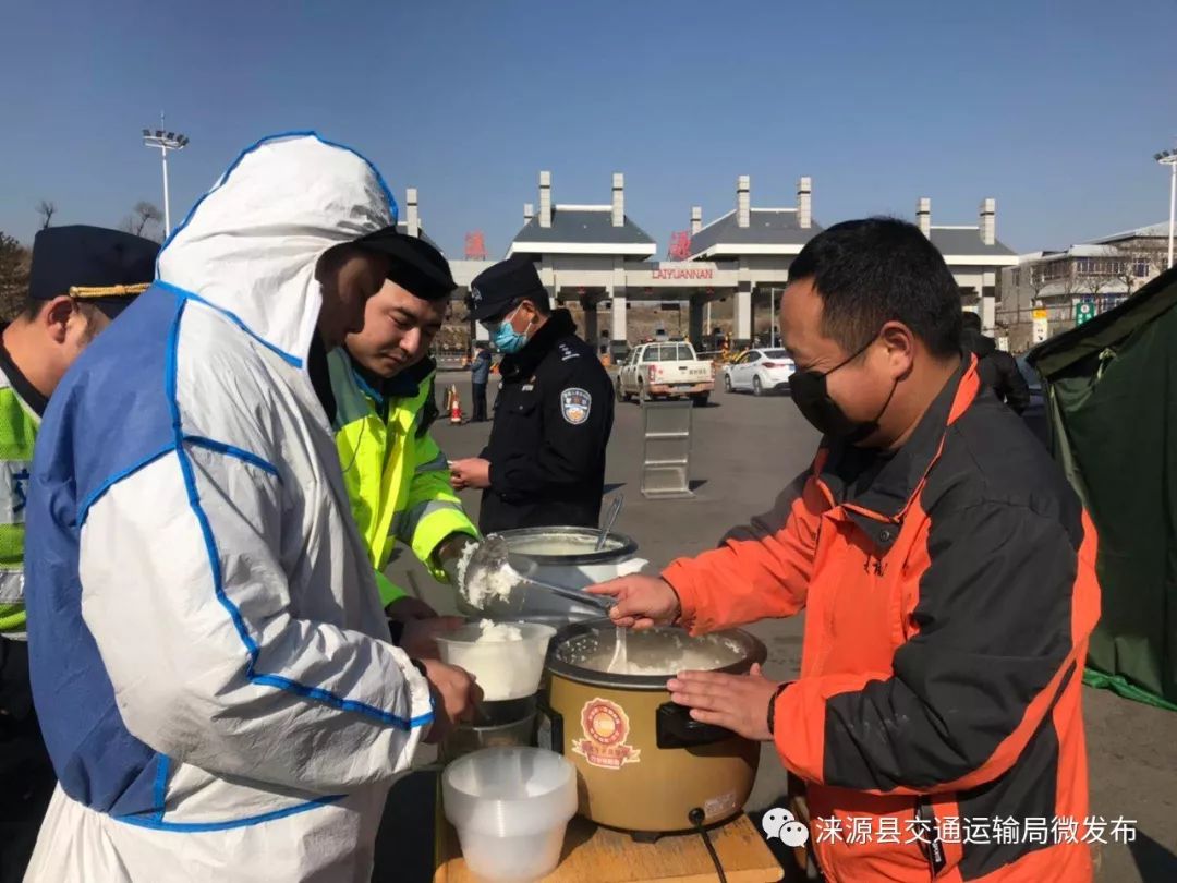 涞源地区最新疫情通告/涞源地区最新疫情通告今天-第1张图片