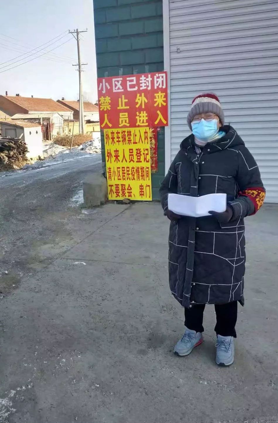 【我市周边疫情频发地区,我市周边疫情频发地区是哪里】-第1张图片