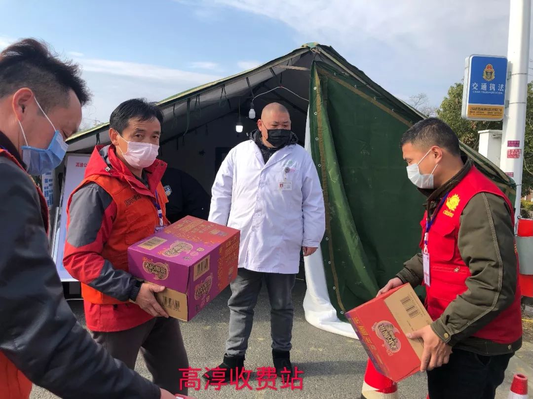 南京周边地区疫情.南京周边疫情地图实时查询?-第3张图片